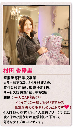 ���c ���D��