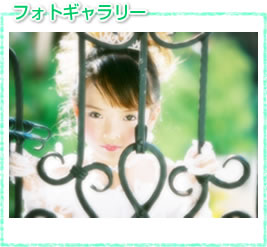 �t�H�g�M�������[